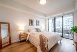 1202 1650 Granville Street - Photo 26