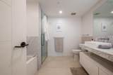 1202 1650 Granville Street - Photo 31