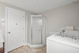 49 Merriweather Crescent - Photo 19