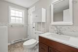 49 Merriweather Crescent - Photo 20