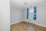 12 Whispering Pines Road - Photo 17
