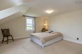 4035 Highway 201 - Photo 25