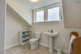 4035 Highway 201 - Photo 29