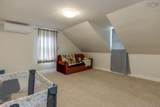 4035 Highway 201 - Photo 34
