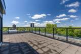 1048 Wellington Street - Photo 48