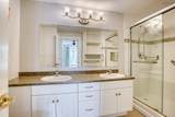202 Walter Havill Drive - Photo 16