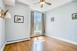 202 Walter Havill Drive - Photo 19