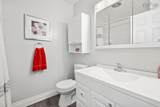 100 Forestside Crescent - Photo 25