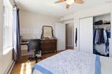 5769 Cunard Street - Photo 16
