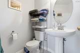 5769 Cunard Street - Photo 17