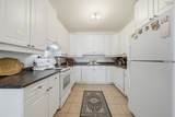 94 Bedros Lane - Photo 17