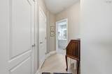 94 Bedros Lane - Photo 31