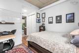 5511 Bilby Street - Photo 27