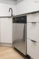 5505 Falkland Street - Photo 16