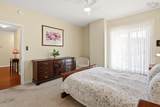 120 Southgate Drive - Photo 17