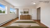 1246 Ketch Harbour Road - Photo 15