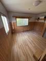 1600 Lingan Road - Photo 33