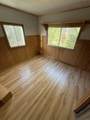 1600 Lingan Road - Photo 34