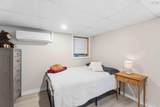 9 Freeman Street - Photo 27