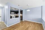 12 Spinnaker Drive - Photo 9