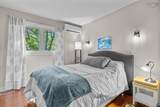 104 Forestside Crescent - Photo 21