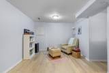 104 Forestside Crescent - Photo 26
