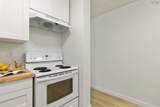 5572 North Ridge Road - Photo 16