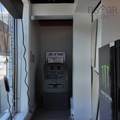 187 Windmill Road - Photo 29