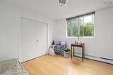 990 Mclean Street - Photo 12