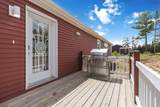 20 Kwyet Lane - Photo 14