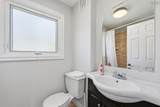 475 Shore Drive - Photo 17