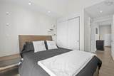 1585 South Park Street - Photo 24