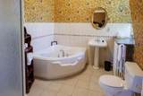 494 St George Street - Photo 23