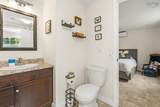 33 Shelby Crescent - Photo 30