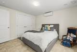 33 Shelby Crescent - Photo 31