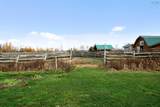 479 Goodwin Road - Photo 41