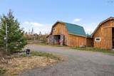 479 Goodwin Road - Photo 7