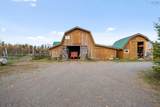 479 Goodwin Road - Photo 8