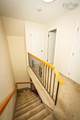 4 Rose Way - Photo 15