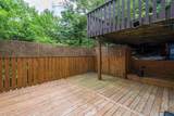 22A Wedgewood Avenue - Photo 41
