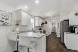83 Cedarwood Crescent - Photo 13