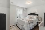 83 Cedarwood Crescent - Photo 26