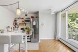 990 Mclean Street - Photo 10
