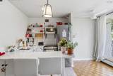 990 Mclean Street - Photo 7