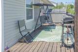 964 J. Jordan Road - Photo 13
