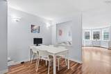 1041 Wellington Street - Photo 12