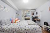 1041 Wellington Street - Photo 27