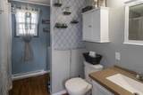 236 South Uniacke Road - Photo 14