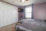 236 South Uniacke Road - Photo 15
