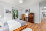 120 Southgate Drive - Photo 11